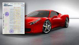 Кредиты под залог ПТС в Лесосибирске